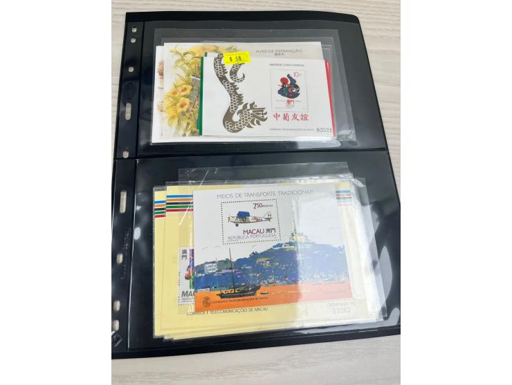better including Shek Wan Mini-sheets x 3, Industrial Diversification MS, Olympic Games of Barcelona MS, Traditional Means of